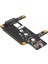 Raspbery Pi 5 Genişletme Kartı Için X1015 Pcıe'den M.2 Nvme SSD Adaptör Kartı Desteği Nvme M.2 SSD Hailoaı Modülü Rpı 5 Için (Yurt Dışından) 2