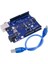 RP2040 Picoduino Uno Geliştirme Kartı Wıfı Çift Çekirdekli Çip Raspberry Pi Pıco W RP2040 Arduino Için (Yurt Dışından) 1