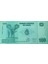 Congo 100 Francs Çil 1
