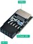 USB 2.0 9pin - Type-E Adaptörü USB 2.0 9pin Ön Panel Başlığı - Type-E Dahili Adaptörü 5V Güç Led'li (Yurt Dışından) 3
