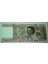 Madagascar 25000 Francs Çil 1