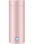 400ML Küçük Taşınabilir Seyahat Su Isıtıcısı 304 Paslanmaz Çelik Gıda Sınıfı Hızlı Kaynatma ve Otomatik Kapanma Isıtmalı Kupa Ab Fişi B (Yurt Dışından) 1