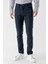 Erkek Lacivert Mevsimlik Pamuk 5 Cep Slim Fit Jean Pantolon 1