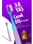 Kids Çocuk Diş Fırçası 3-8 Yaş | Diş Eti Dostu Yumuşak Kıl, Eğlenceli Tasarım |çocuklara Özel,mavi 1