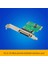 Denetleyici Kartı ST315 Pcıe X1 AX99100 1p Db-25 Pin Baskı Terminali (Yurt Dışından) 2