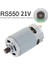21V RS550 Motor Fırçalı Motor 14 Diş 4 6 Inç Zincirli Testere Için (Yurt Dışından) 2