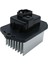 Araba Üfleyici Motor Direnci 79330--W51 -Z Için (Yurt Dışından) 2