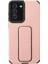 Samsung Galaxy S21 Fe Kılıf Mega Standlı Silikon - Pudra Bstmy 1