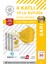 KF94 Kore Tipi, 4 Katlı, Sarı Maske, Tekli Paket, Uv Steril (3 Kutu/ 30 Adet) 1