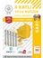 KF94 Kore Tipi, 4 Katlı, Sarı Maske, Tekli Paket, Uv Steril (5 Kutu/ 50 Adet) 1