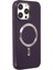 Iphone 13 Pro Kılıf Coco Deri Magneticsafe Silikon - Derin Mor Bstmy 2