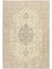 Neyt Vintage El Dokuma Halı 213X317 cm 1