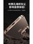 Iphone 16PRO-16 Promax Çöl Titanyum Toz ve Kir Önleyici Filtre Mikrofon , Hoparlör, Şarj Koruma 1