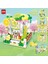 Büyük Hediye Kutusu Puzzle Yapı Taşı Oyuncaklar (Yurt Dışından) 1