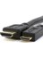 Mini HDMI To HDMI Kablo 1.5 Metre 2