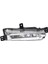 Araba Ön Tampon LED Gündüz Farı Bmw X3 X4 G01 G02 17-19 Araba Sürüş Lambası LED Drl Sis Lambası 63177412528 R (Yurt Dışından) 3