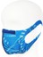 Unisex Koruyucu Maske Işık Desen M 2