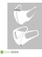 Unisex Koruyucu Maske Beyaz M 5