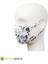 Çocuk Koruyucu Maske Sevgi-Aşk Desen S2 1