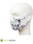 Çocuk Koruyucu Maske Sevgi-Aşk Desen S2 5