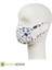 Çocuk Koruyucu Maske Müzik Desen S2 5