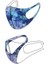 Unisex Koruyucu Maske Mermer Desen S 2