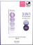 Rp Nc Filters 1022 100 ml 1