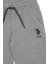 Erkek Çocuk Gri Melanj Şort (Örme) 50298078-VR086 3