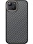 iPhone 15 Plus Kılıf M-Safe Şarj Özellikli Karbon Fiber Görünümlü Gkm Antina Kapak - Gri 1