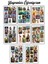 Gül Kokulu Islak Havlu 50X28 (1400 Yaprak) ve Sticker Seti 32 Sayfa 3