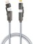 4'ü 1 Arada Şarj Kablosu NB275,60W Hızlı Şarj,lightning/type-C/microusb,silikon Kaplama,çinko Alaşım 1