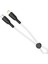 Lightning Type-C Şarj Kablosu NB-Q248A|SLIKON TASARIM|27W Hızlı Şarj ÖZELLIĞI|25CM Kablo Uzunluğu 1