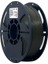 Petg Plus Filament Haki Yeşil 1.75MM 1kg 2