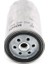 Yakıt Fıltresı Bmw E36 E34 E39 E38 Freelander I L314 2.0 Td4 13327786647-MUN000010 1
