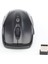 Kablosuz Mouse - WZ-802 1600 Dpı 6 Tuşlu - Ergonomik ve Güç Tasarruflu Tasarım - Siyah 2