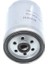 Yakıt Filtresi Boxer 2.0hdı-2.8hdı 00- -Ducato 2.0jtd-2.8jtd 00-02 -Jumper 2.0hdı-2.2hdı Doblo 1.9 46797378-1906.67-1906.66-1906.C3 1