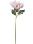 Smycka Yapay Çiçek Pembe 30 cm Yıldız Çiçeği 60587173 1