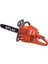 BT5550 Benzinli Orman Motoru -50CM-55CC 1