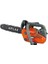 BT2525 Benzinli Orman Motoru -25CM-25CC 1