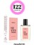 122 Oriental Kadın Parfüm 50 ml Edp 1
