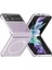 Samsung Galaxy Z Flip 4 Kılıf Magneticsafe Şeffaf Silikon - Şeffaf Bstmy 1