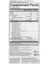 , Dr. Formulated Probiotics, Organic Kids + Chewables, Tasty Organic Strawberry Banana, 30 Yummy Chewables 2