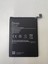 Redmi NOTE10 4g BN59 Batarya 2