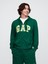 Erkek Koyu Yeşil Gap Logo Fermuarlı Fransız Havlu Kumaş Sweatshirt 1