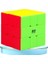 Rubik Küp Yapboz Erken Öğrenme Oyuncakları (Yurt Dışından) 1