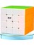 Rubik Küp Yapboz Erken Öğrenme Oyuncakları (Yurt Dışından) 1