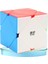 Rubik Küp Yapboz Erken Öğrenme Oyuncakları (Yurt Dışından) 1