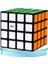 Rubik Küp Yapboz Erken Öğrenme Oyuncakları (Yurt Dışından) 1