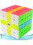 Rubik Küp Yapboz Erken Öğrenme Oyuncakları (Yurt Dışından) 1
