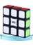 Rubik Küp Yapboz Erken Öğrenme Oyuncakları (Yurt Dışından) 1